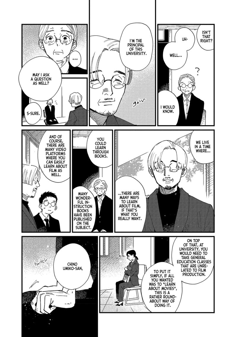 Umi Ga Hashiru End Roll Chapter 3 Page 6