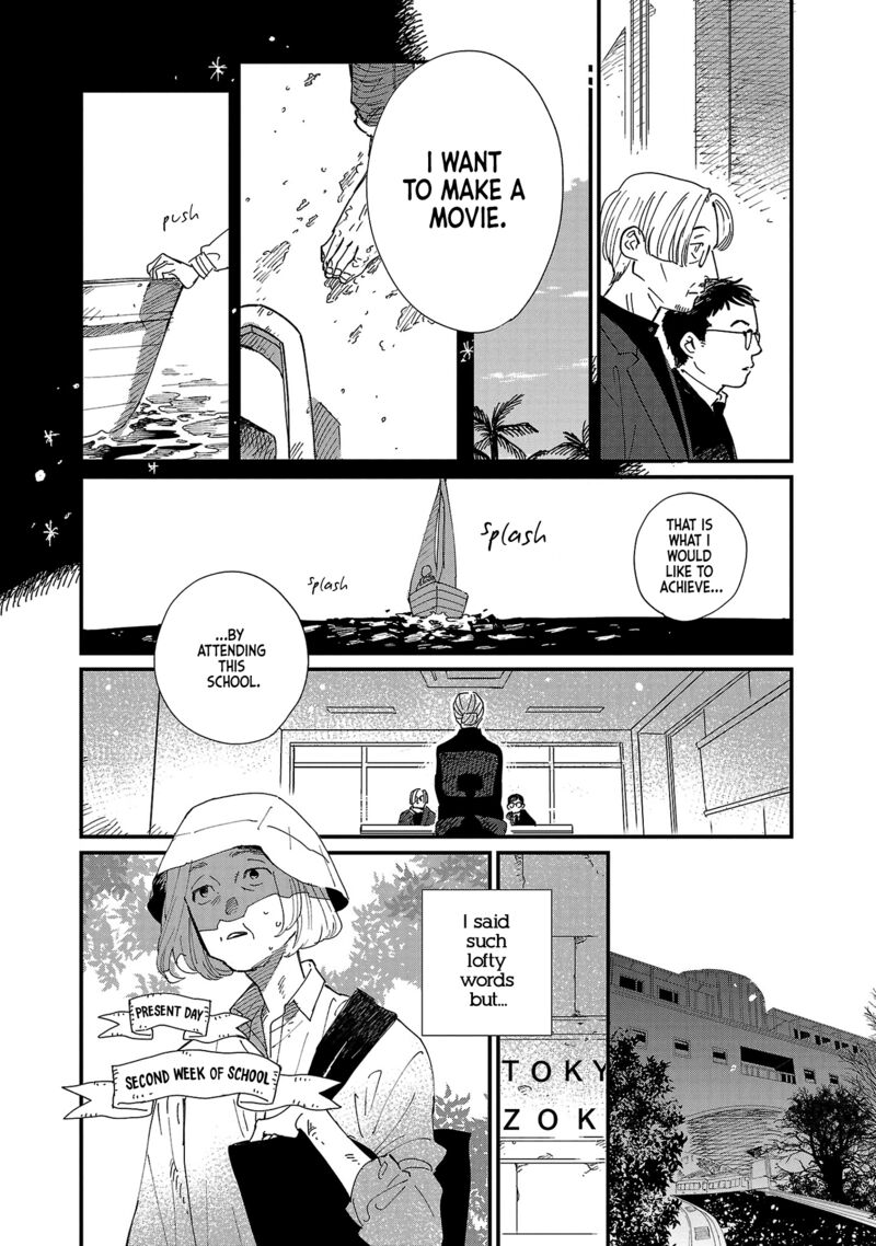 Umi Ga Hashiru End Roll Chapter 3 Page 8