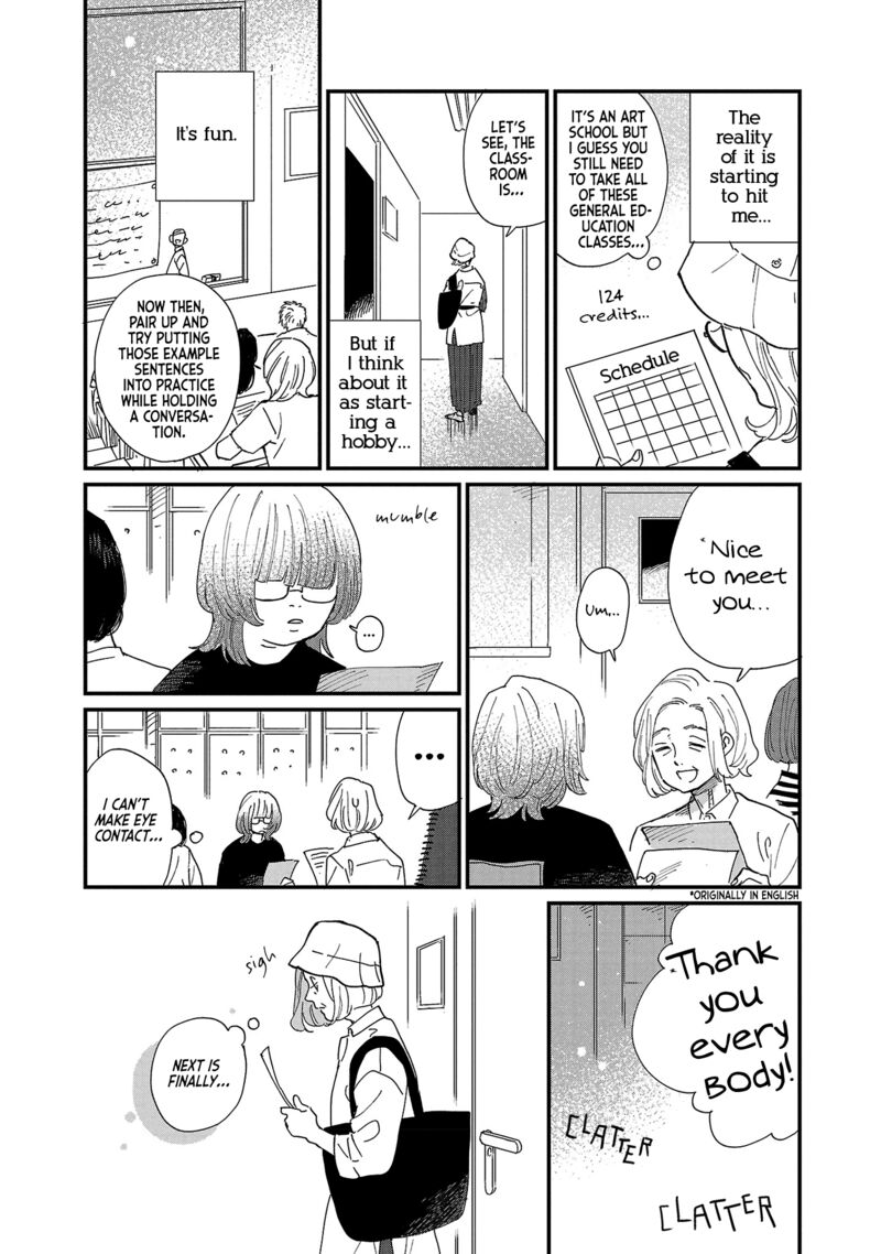 Umi Ga Hashiru End Roll Chapter 3 Page 9