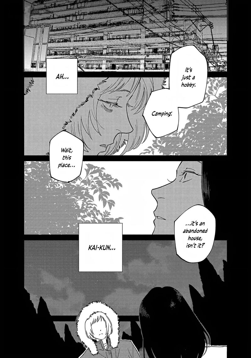 Umi Ga Hashiru End Roll Chapter 30 Page 11