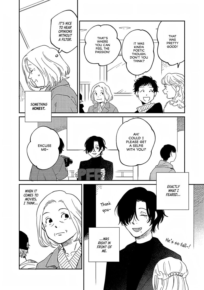 Umi Ga Hashiru End Roll Chapter 30 Page 14