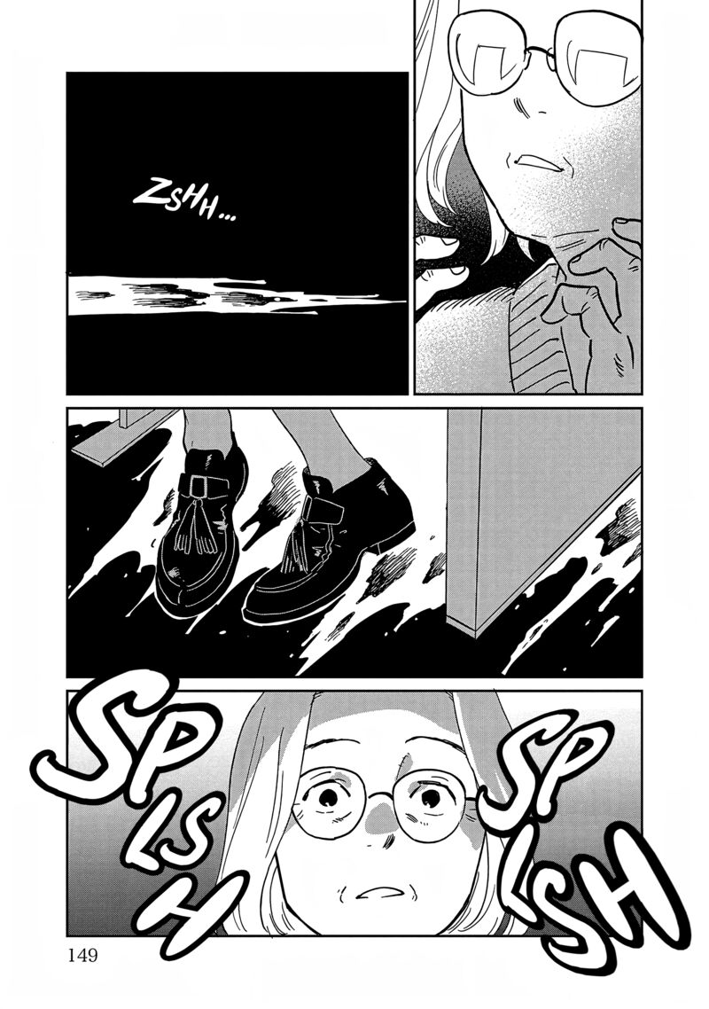 Umi Ga Hashiru End Roll Chapter 30 Page 23