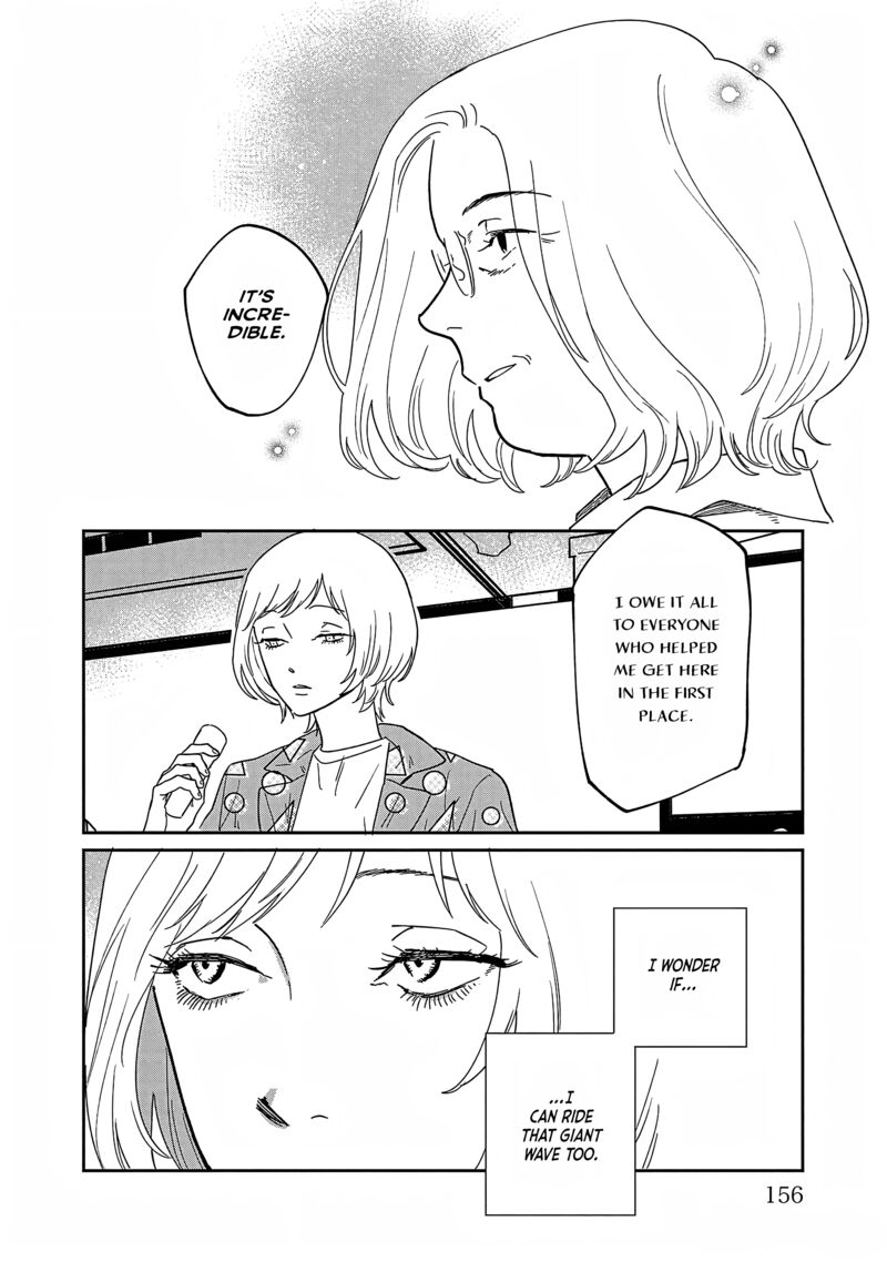 Umi Ga Hashiru End Roll Chapter 30 Page 30