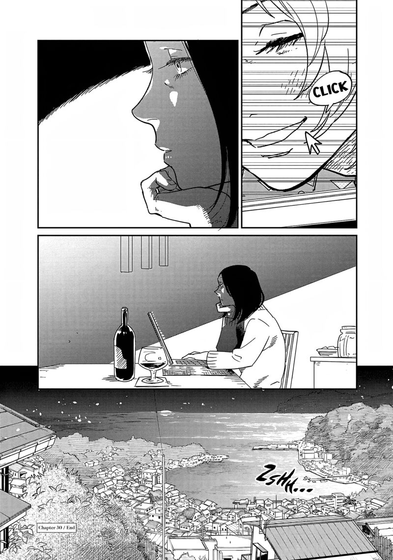 Umi Ga Hashiru End Roll Chapter 30 Page 32