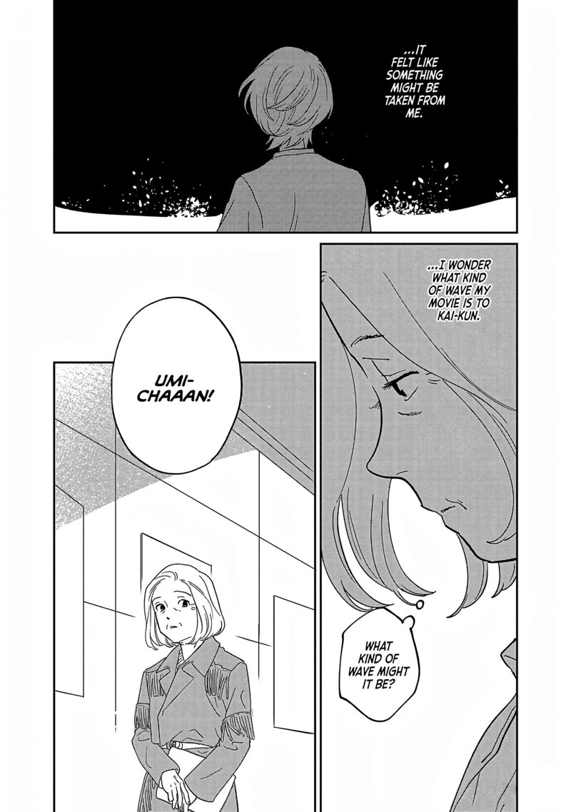 Umi Ga Hashiru End Roll Chapter 30 Page 5