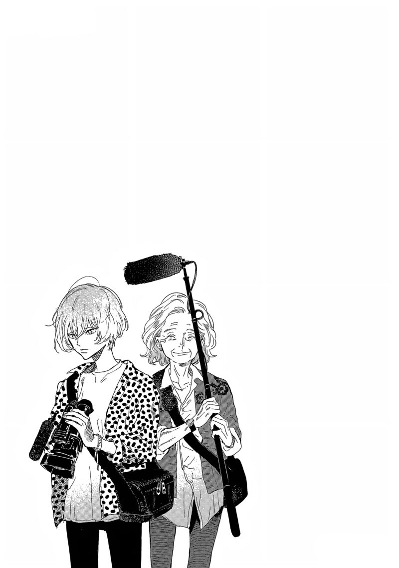 Umi Ga Hashiru End Roll Chapter 30e Page 3