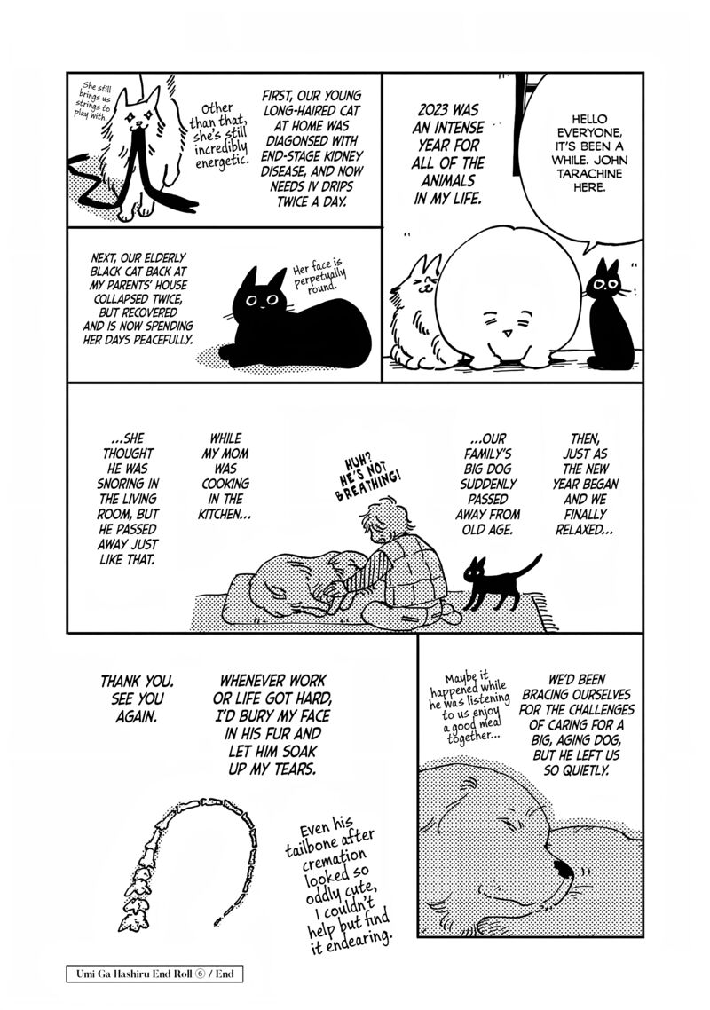 Umi Ga Hashiru End Roll Chapter 30e Page 4