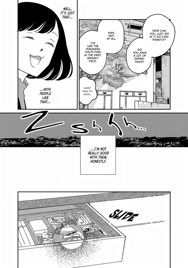Umi Ga Hashiru End Roll Chapter 34e Page 11