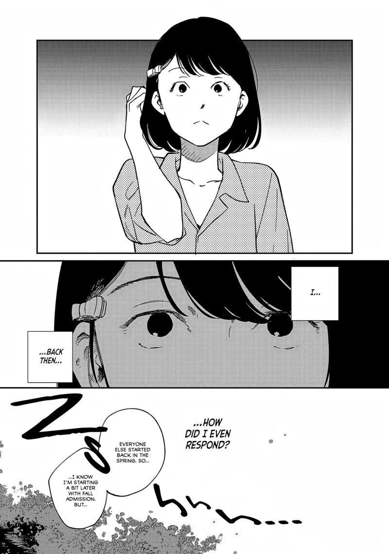 Umi Ga Hashiru End Roll Chapter 34e Page 13