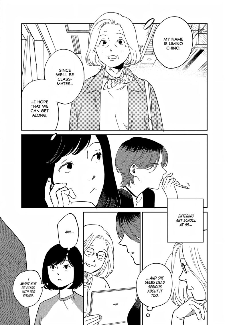 Umi Ga Hashiru End Roll Chapter 34e Page 14