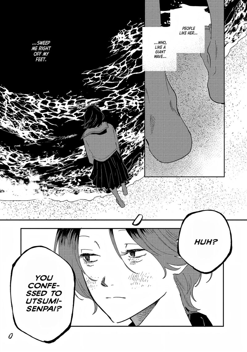 Umi Ga Hashiru End Roll Chapter 34e Page 15