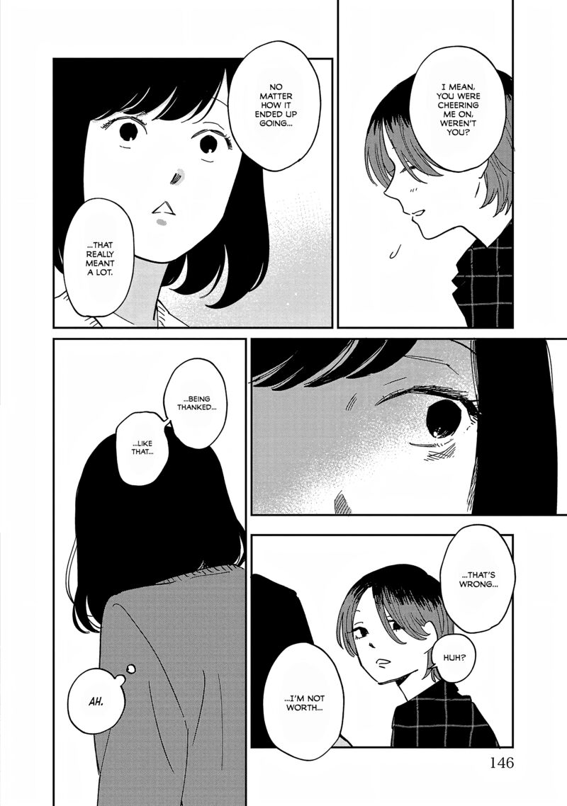 Umi Ga Hashiru End Roll Chapter 34e Page 18