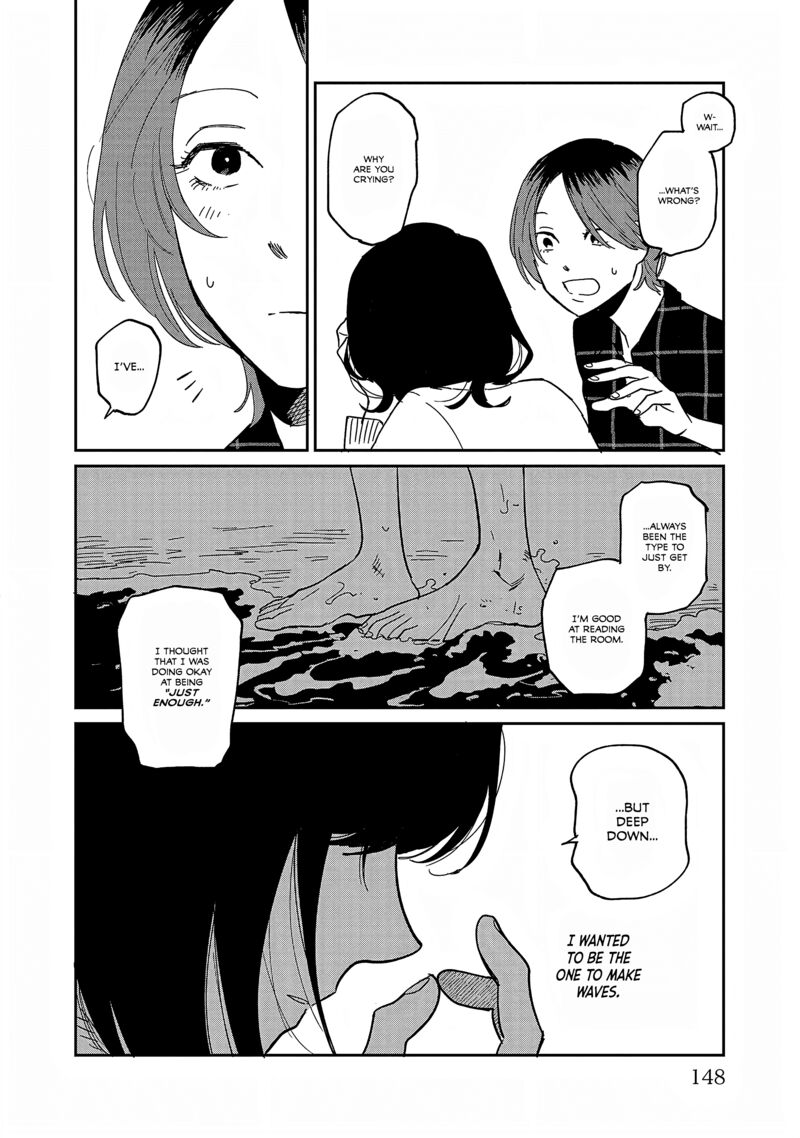 Umi Ga Hashiru End Roll Chapter 34e Page 20