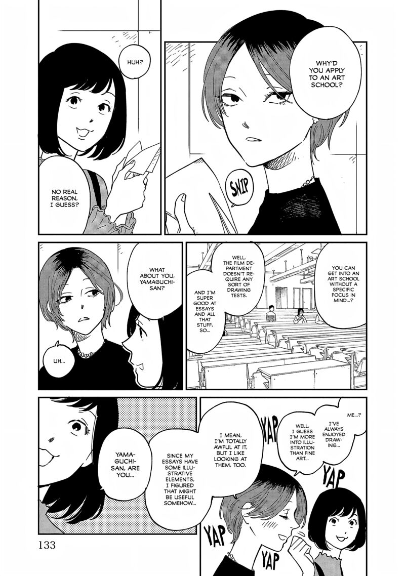 Umi Ga Hashiru End Roll Chapter 34e Page 5