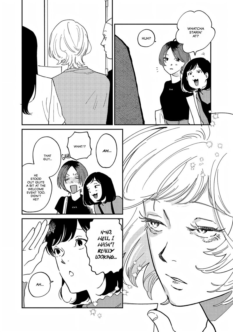 Umi Ga Hashiru End Roll Chapter 34e Page 8