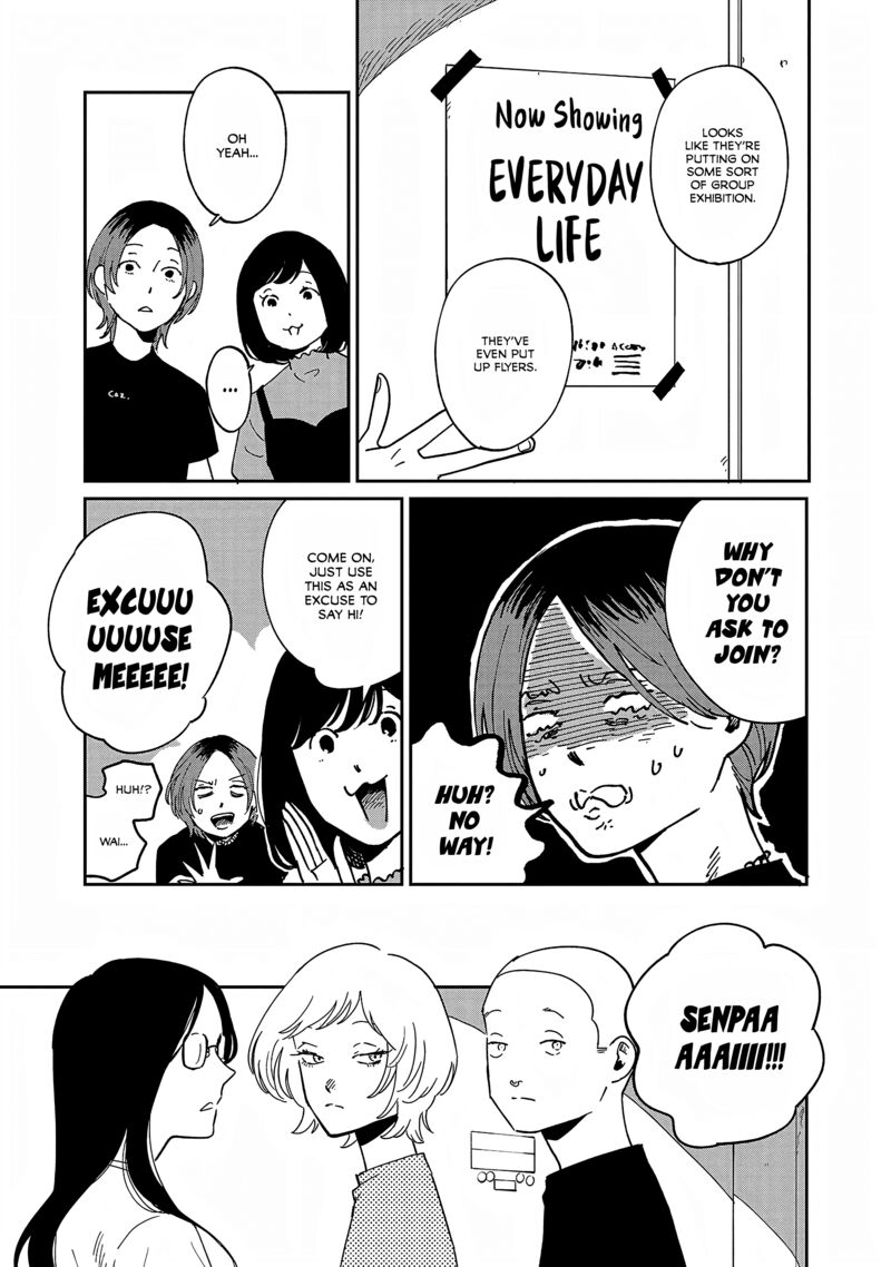 Umi Ga Hashiru End Roll Chapter 34e Page 9