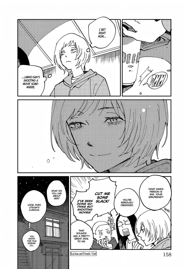 Umi Ga Hashiru End Roll Chapter 34f Page 10