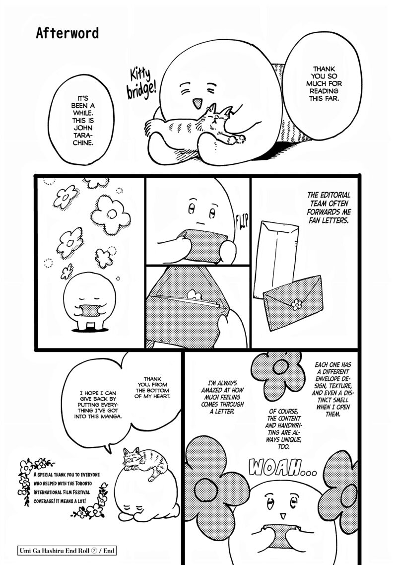 Umi Ga Hashiru End Roll Chapter 34f Page 11