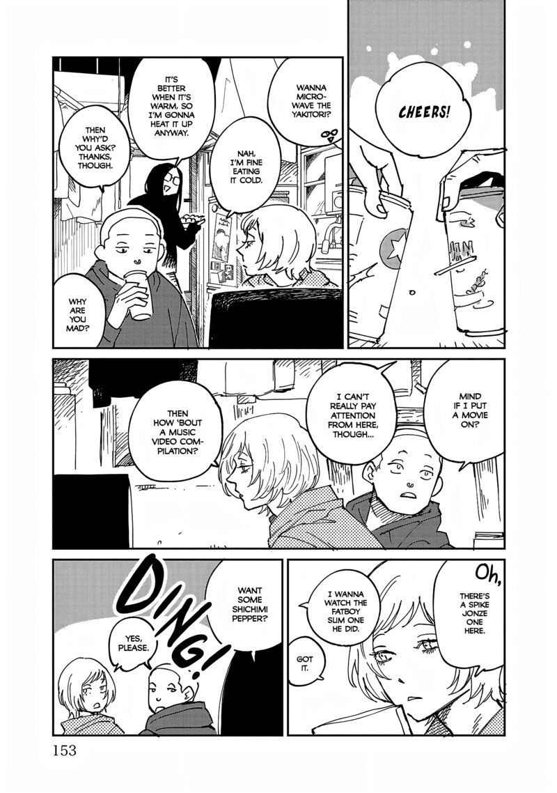 Umi Ga Hashiru End Roll Chapter 34f Page 5