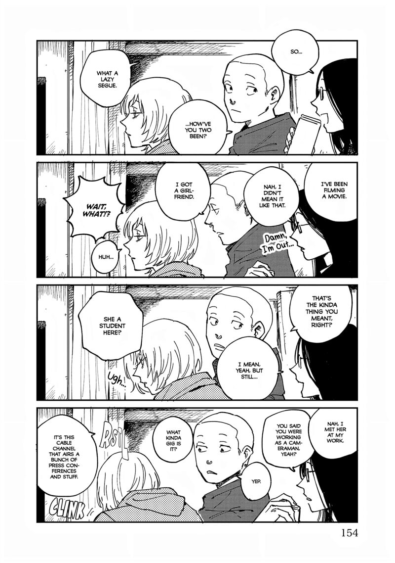 Umi Ga Hashiru End Roll Chapter 34f Page 6