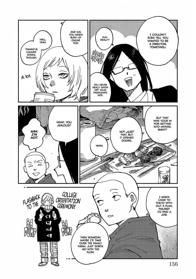 Umi Ga Hashiru End Roll Chapter 34f Page 8