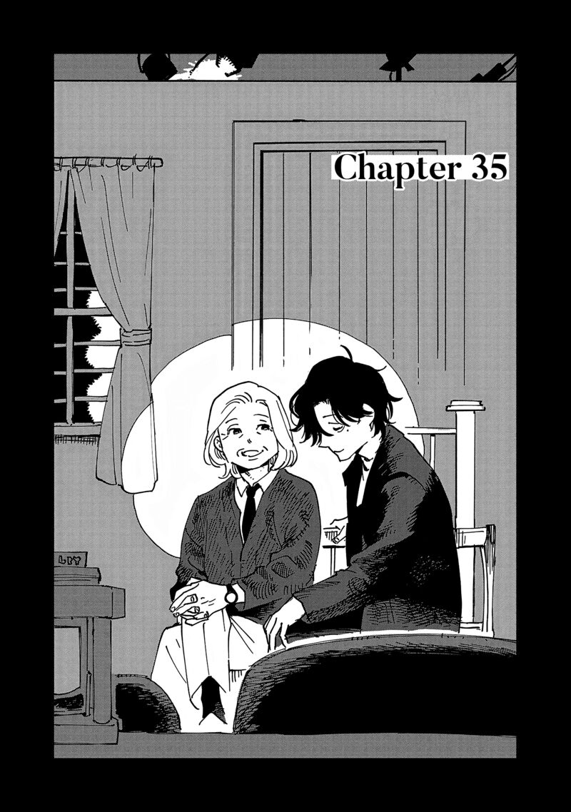 Umi Ga Hashiru End Roll Chapter 35 Page 1