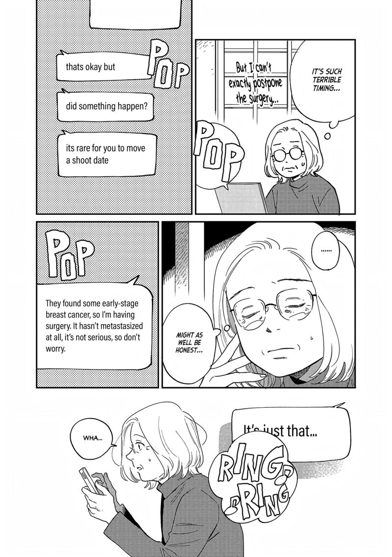 Umi Ga Hashiru End Roll Chapter 35 Page 12