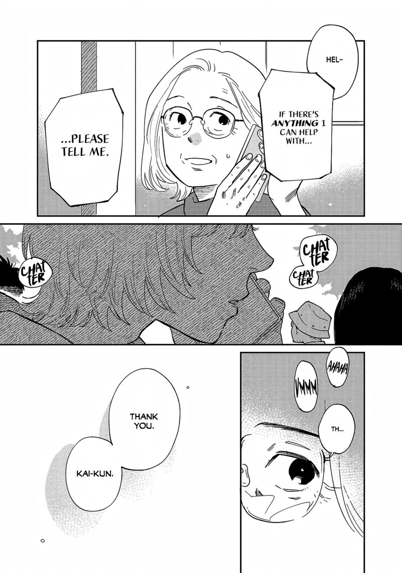 Umi Ga Hashiru End Roll Chapter 35 Page 13