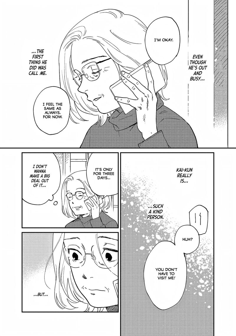 Umi Ga Hashiru End Roll Chapter 35 Page 14