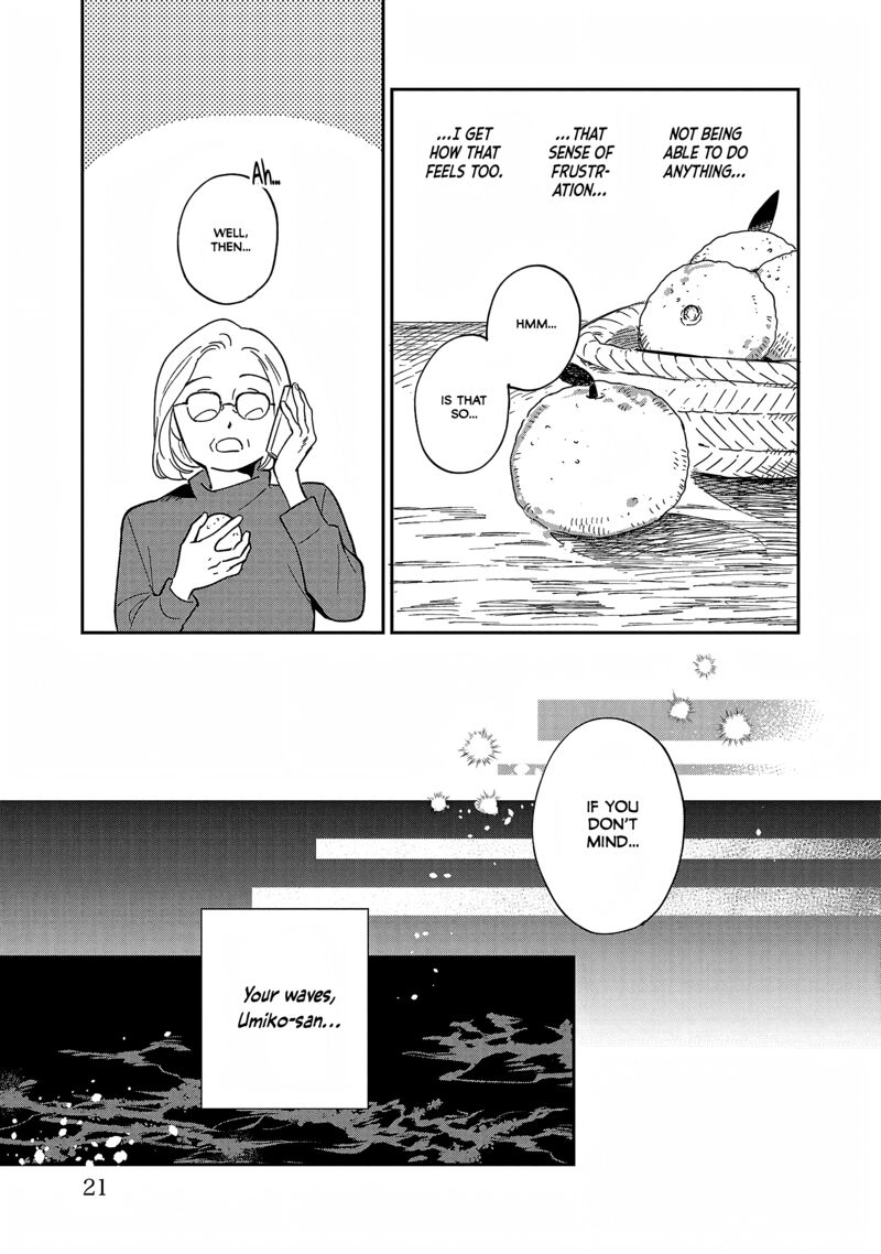 Umi Ga Hashiru End Roll Chapter 35 Page 15