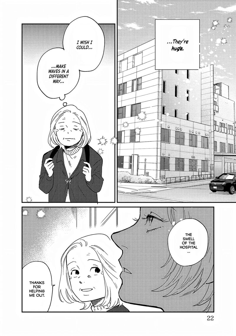 Umi Ga Hashiru End Roll Chapter 35 Page 16