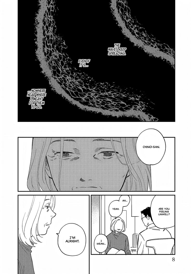 Umi Ga Hashiru End Roll Chapter 35 Page 2