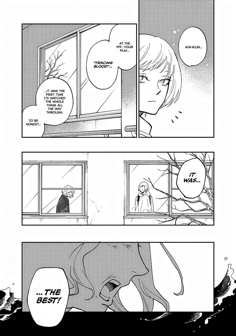 Umi Ga Hashiru End Roll Chapter 35 Page 21