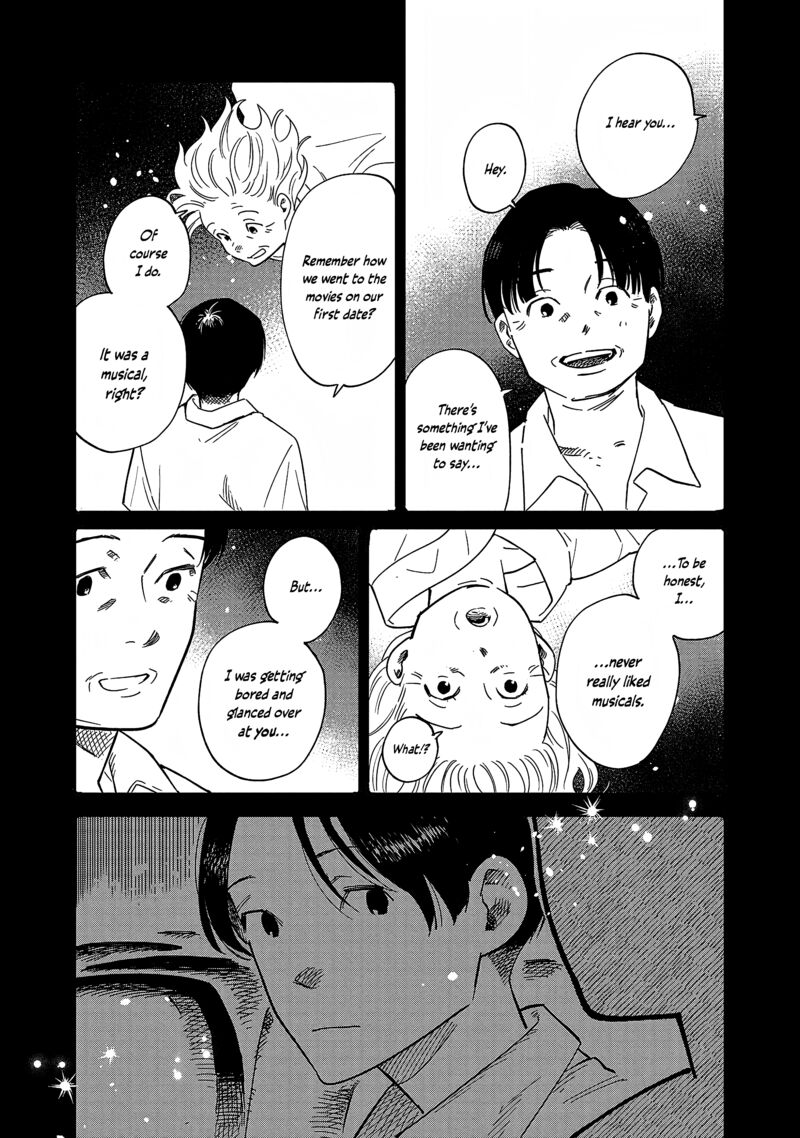 Umi Ga Hashiru End Roll Chapter 35 Page 25