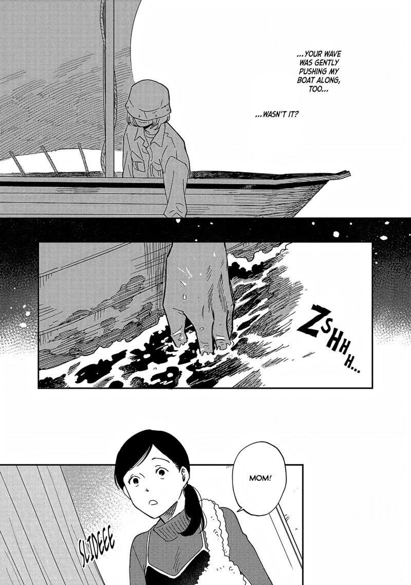 Umi Ga Hashiru End Roll Chapter 35 Page 29