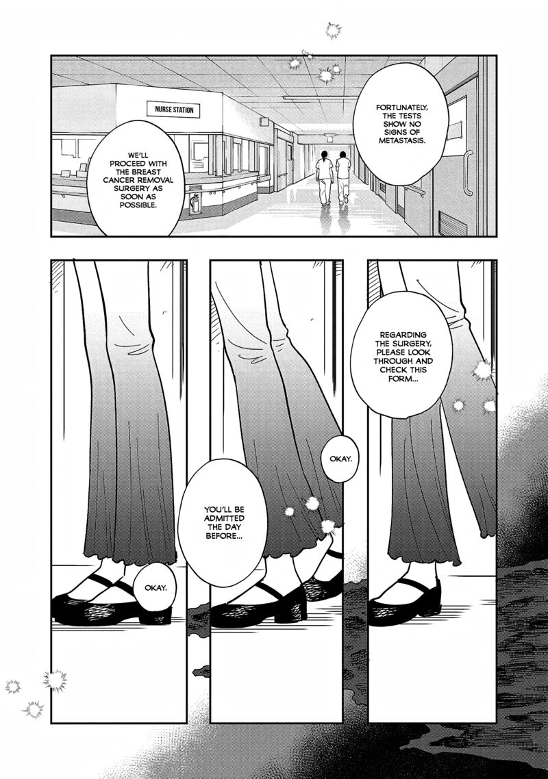 Umi Ga Hashiru End Roll Chapter 35 Page 3