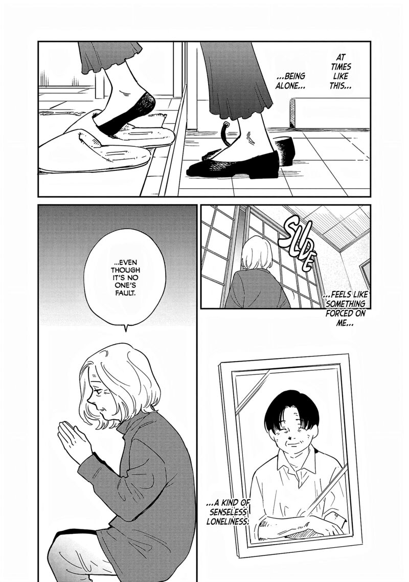 Umi Ga Hashiru End Roll Chapter 35 Page 6