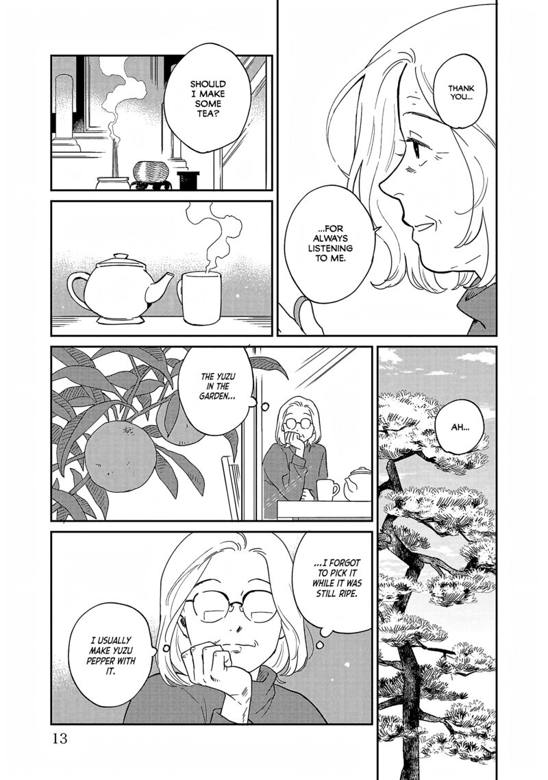 Umi Ga Hashiru End Roll Chapter 35 Page 7