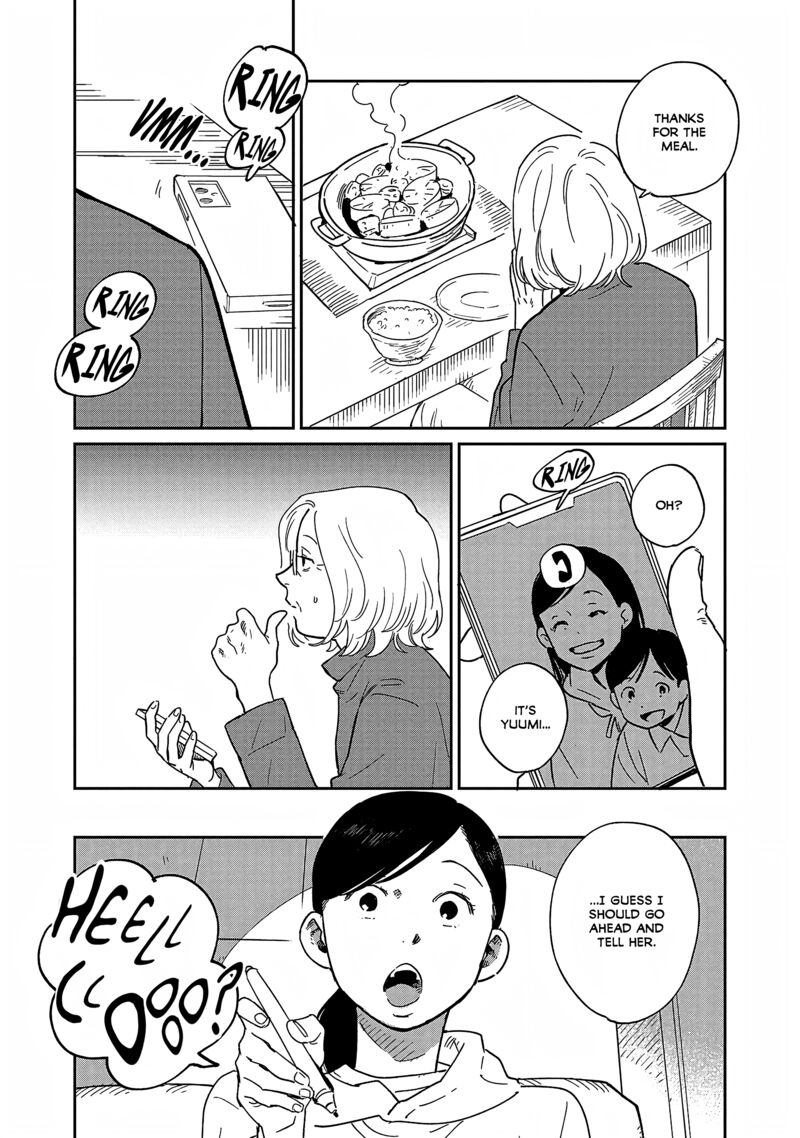 Umi Ga Hashiru End Roll Chapter 35 Page 9