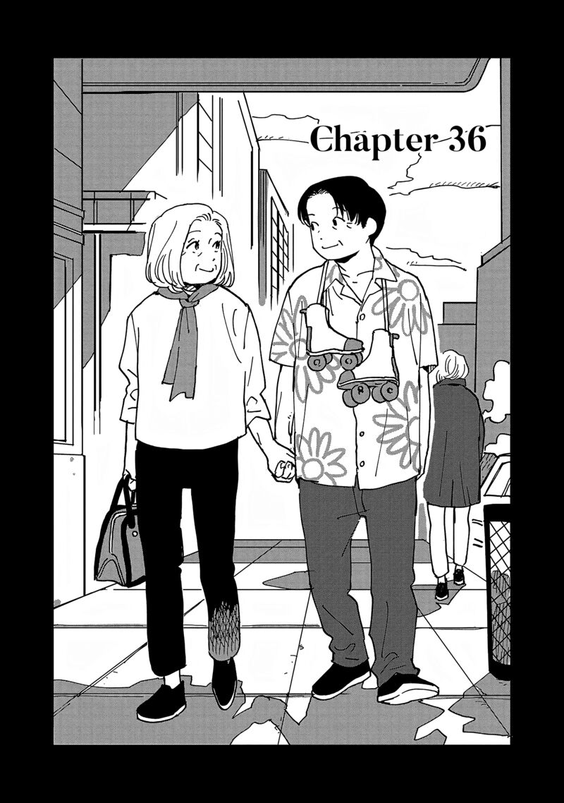 Umi Ga Hashiru End Roll Chapter 36 Page 1