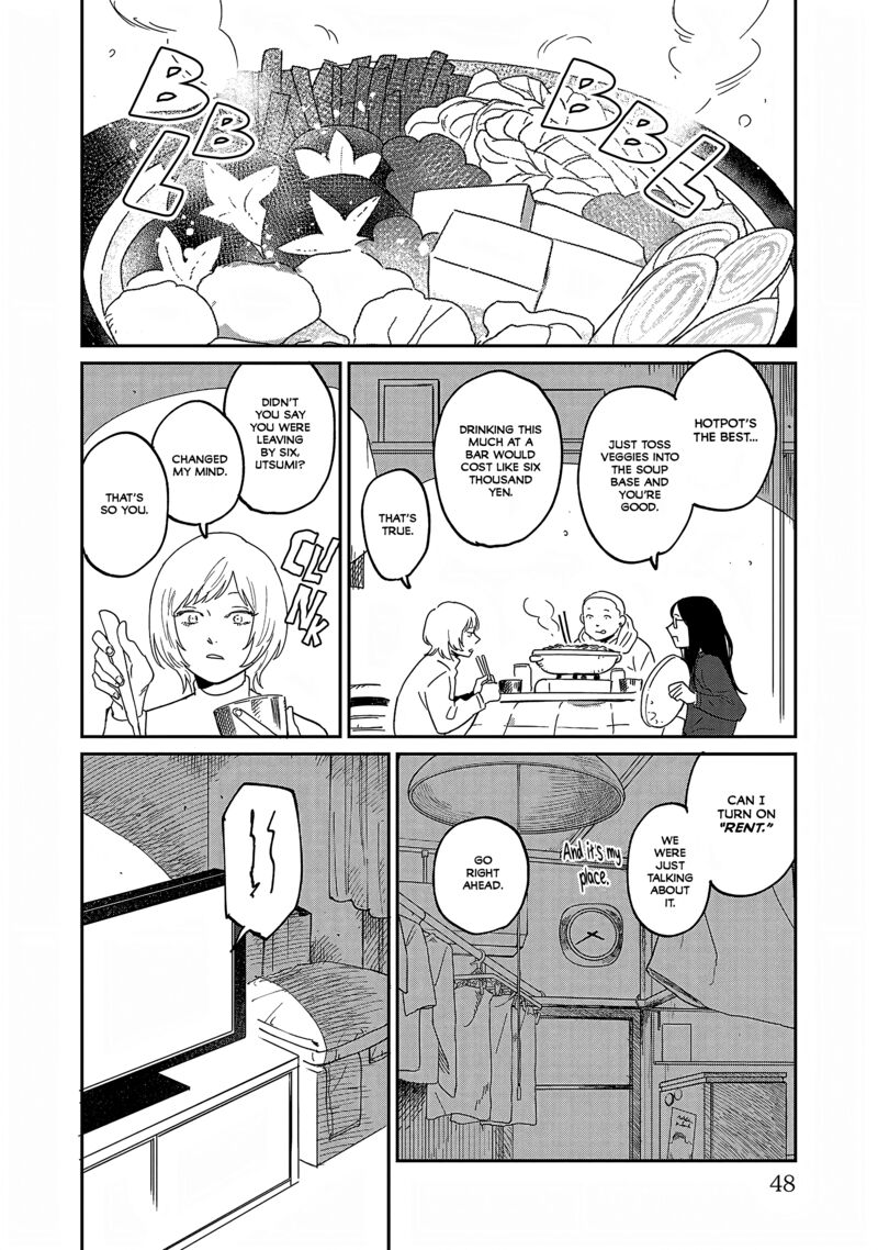 Umi Ga Hashiru End Roll Chapter 36 Page 12