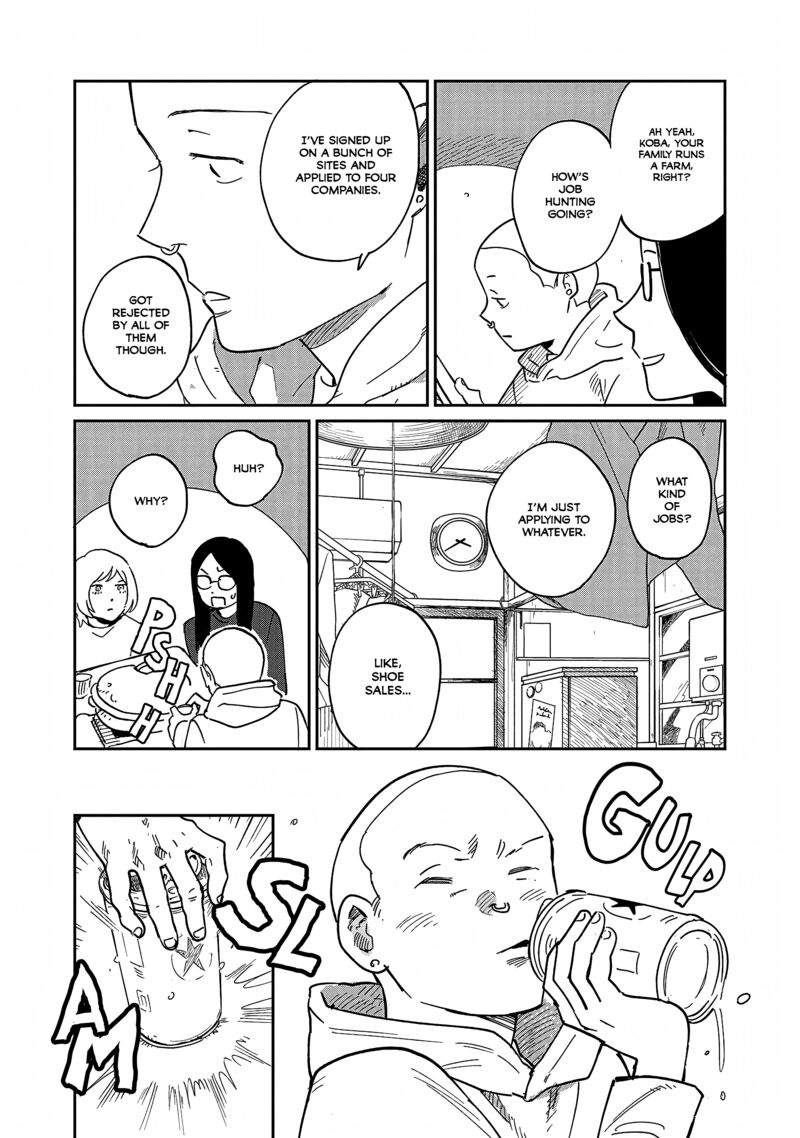 Umi Ga Hashiru End Roll Chapter 36 Page 15