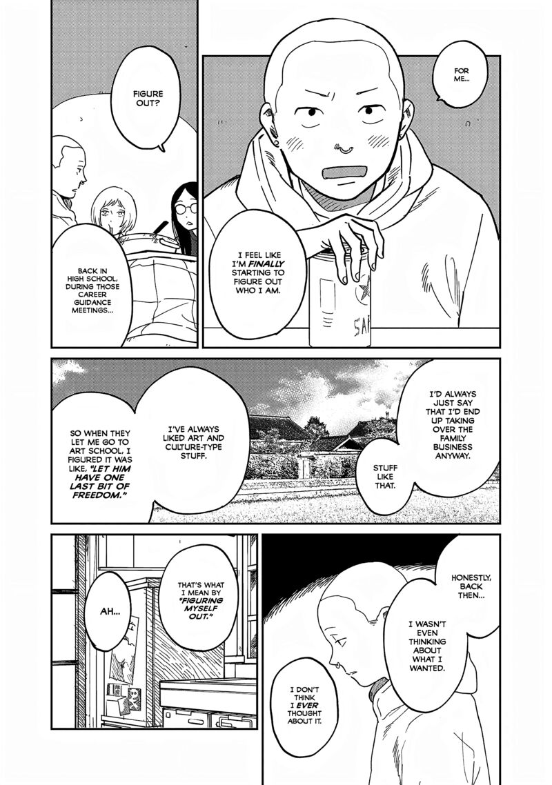 Umi Ga Hashiru End Roll Chapter 36 Page 16