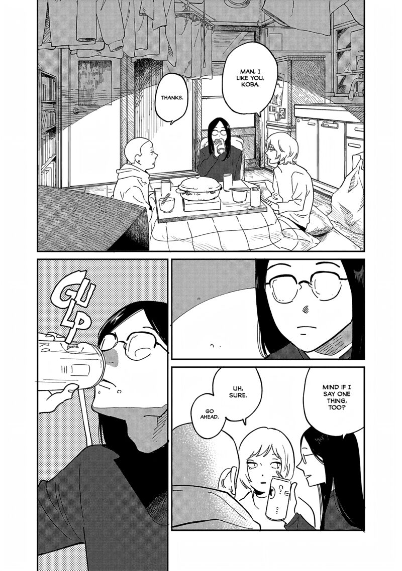 Umi Ga Hashiru End Roll Chapter 36 Page 21