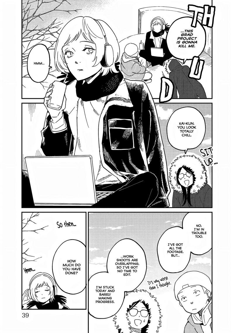 Umi Ga Hashiru End Roll Chapter 36 Page 3