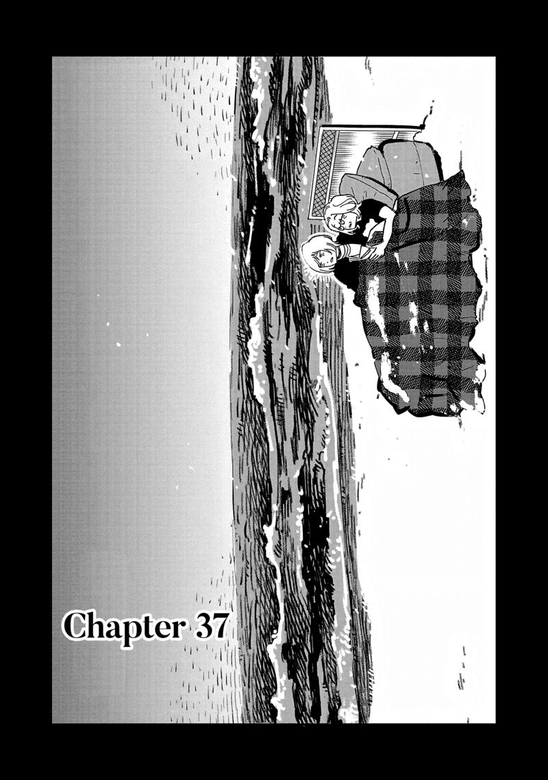 Umi Ga Hashiru End Roll Chapter 37 Page 1