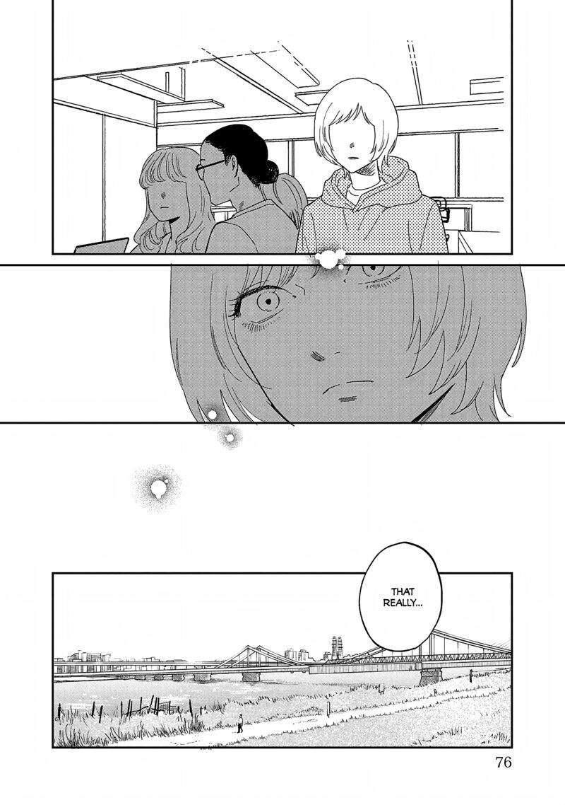 Umi Ga Hashiru End Roll Chapter 37 Page 12