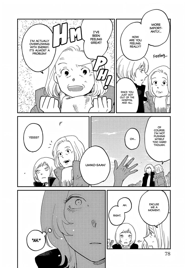 Umi Ga Hashiru End Roll Chapter 37 Page 14