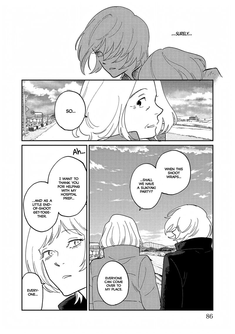 Umi Ga Hashiru End Roll Chapter 37 Page 22