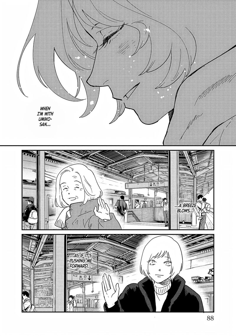 Umi Ga Hashiru End Roll Chapter 37 Page 24